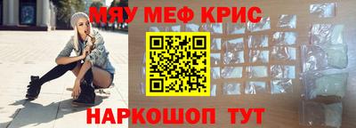 герыч Туймазы