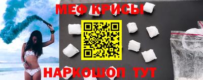 герыч Туймазы