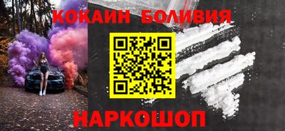 герыч Туймазы