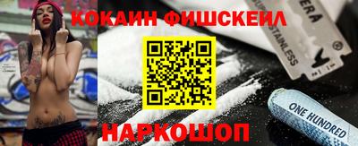герыч Туймазы