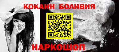 герыч Туймазы