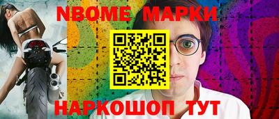 герыч Туймазы