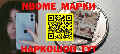 прущий лед Тулун