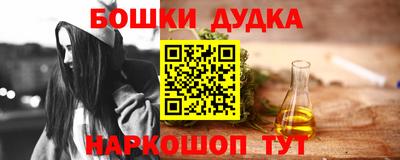 прущий лед Тулун