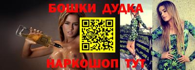 прущий лед Тулун