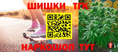 герыч Туймазы
