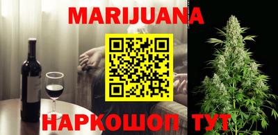 герыч Туймазы