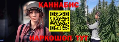 герыч Туймазы