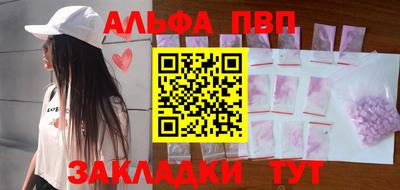 бутик Тула