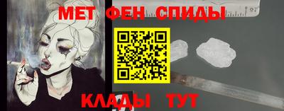 бутик Тула
