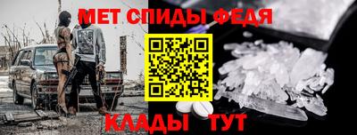 бутик Тула
