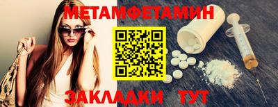 герыч Туймазы