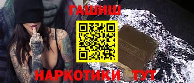 прущий лед Тулун