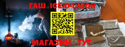 герыч Туймазы