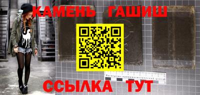 герыч Туймазы