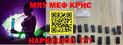 герыч Туймазы