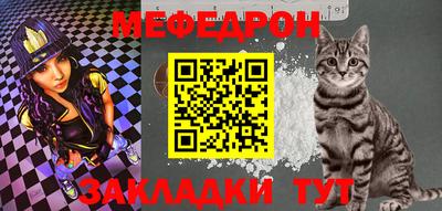 бутик Тула