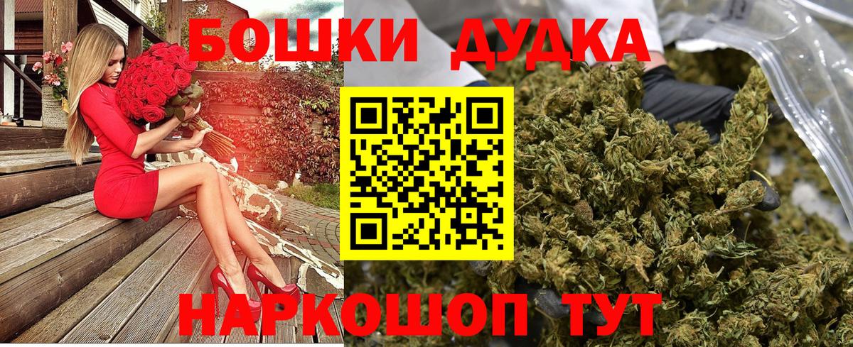 Альфа ПВП Нижний Тагил